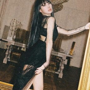 Song Review: Jamie – Pity&nbsp;Party