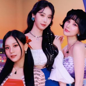 Song Review: VIVIZ – Bop&nbsp;Bop!