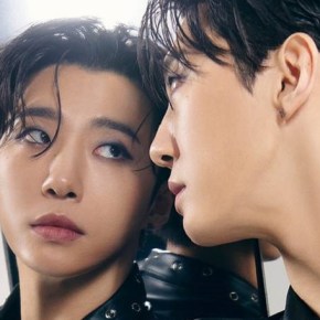 Song Review: Bang Yongguk –&nbsp;Up