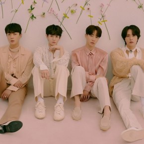 Song Review: Highlight –&nbsp;Daydream