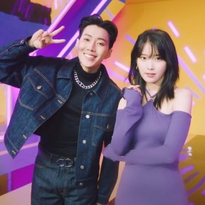 Song Review: Jay Park – Ganadara (ft.&nbsp;IU)