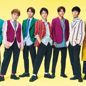 Song Review: Johnny’s West –&nbsp;Shirankedo