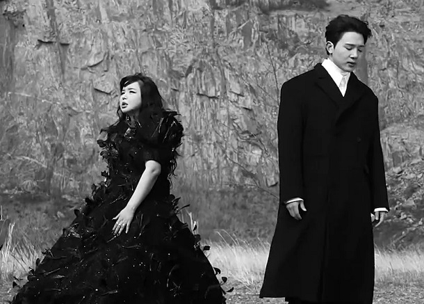 Park Bom - Flower (ft. Kim Minseok)