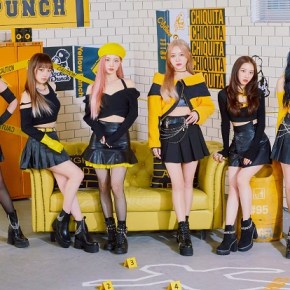 Buried Treasure: Rocket Punch – In My&nbsp;World