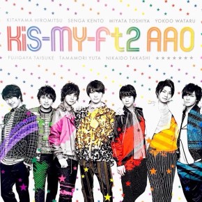 Reviewing Every KIS-MY-FT2 Single:&nbsp;AAO