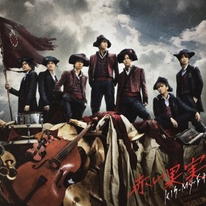 Reviewing Every KIS-MY-FT2 Single: Akai&nbsp;Kajitsu