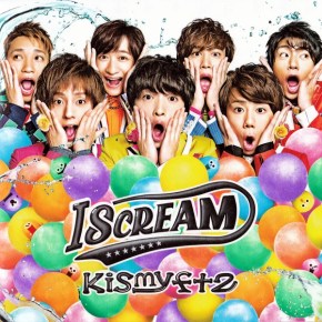 Reviewing Every KIS-MY-FT2 Single: Yes! I&nbsp;Scream