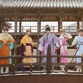 Buried Treasure: Kingdom –&nbsp;Blinder