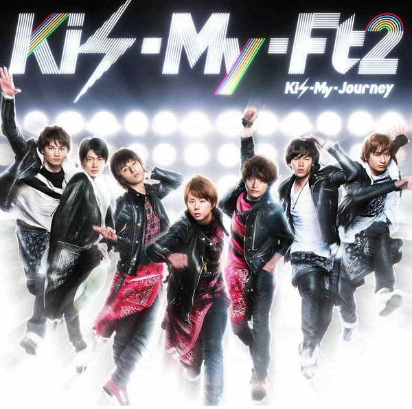 Reviewing Every KIS-MY-FT2 Single: 3.6.5 | The Bias List // K-Pop