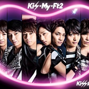 Reviewing Every KIS-MY-FT2 Single: Kiss&nbsp;Damashii