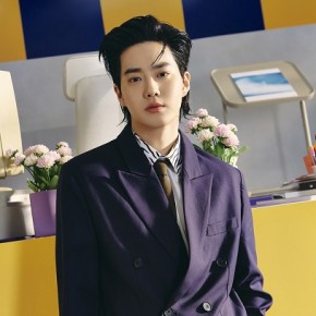 Song Review: Suho (EXO) – Grey&nbsp;Suit