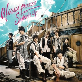 Reviewing Every KIS-MY-FT2 Single: Wanna&nbsp;Beeee!!!