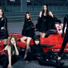 Buried Treasure: LE SSERAFIM – The Great&nbsp;Mermaid