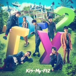 Reviewing Every KIS-MY-FT2 Single: Positive&nbsp;Man