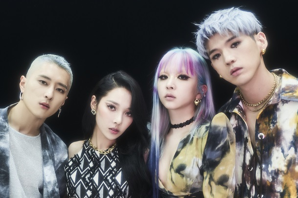 KARD - Ring The Alarm