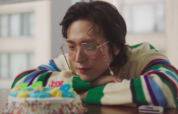 Son Dongwoon - Today's Weather