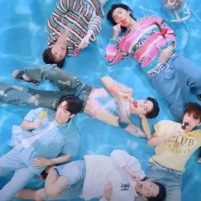 Buried Treasure: SF9 –&nbsp;Driver