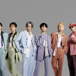 Song Review: Fantastics – Summer&nbsp;Bike