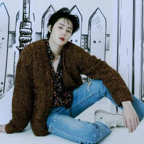 Song Review: Ha Sungwoon –&nbsp;Focus