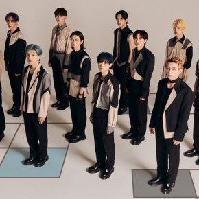 Song Review: INI –&nbsp;Password