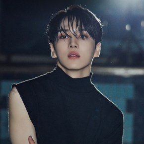 Song Review: Kino (Pentagon) –&nbsp;Pose