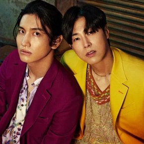 Song Review: TVXQ –&nbsp;Utsuroi