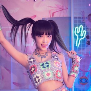 Song Review: Yena –&nbsp;Smartphone