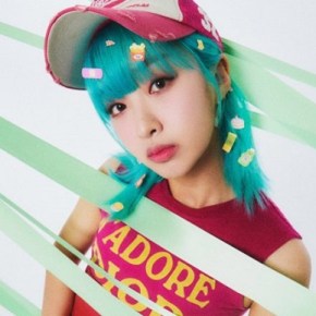 Song Review: Adora – Magical&nbsp;Symphony