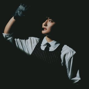 Song Review: Kangta – Eyes On&nbsp;You