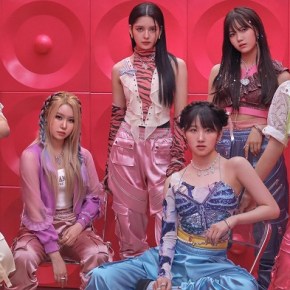 Song Review: Lapillus –&nbsp;Gratata