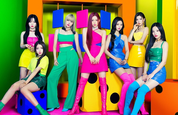 NMIXX - Cool (Your Rainbow)