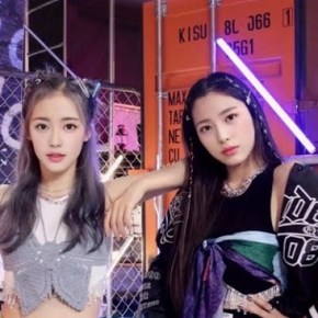 Song Review: Eternity –&nbsp;DTDTGMGN