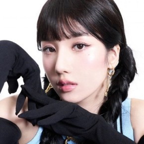 Buried Treasure: Kwon Eunbi –&nbsp;Simulation