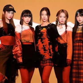 Song Review: LE SSERAFIM –&nbsp;Antifragile