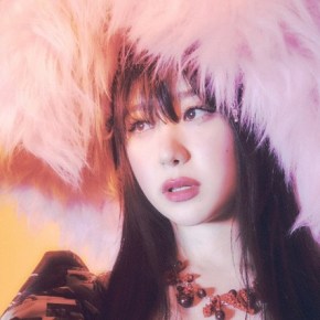 Buried Treasure: Lee Chaeyeon –&nbsp;Danny