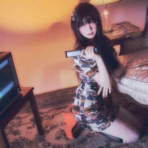 Song Review: Lee Chaeyeon – Hush&nbsp;Rush