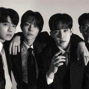 Song Review: The Rose –&nbsp;Sour