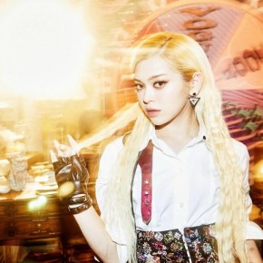 Song Review: AleXa – Back In&nbsp;Vogue