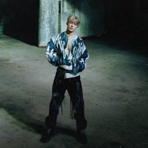 Song Review: B.I – Keep Me&nbsp;Up