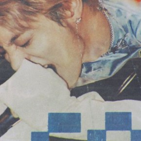 Song Review: BigOne – Star (ft.&nbsp;Goopy)