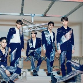 Buried Treasure: DRIPPIN –&nbsp;Silence