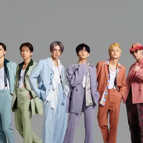 Song Review: Fantastics – Choo Choo&nbsp;Train