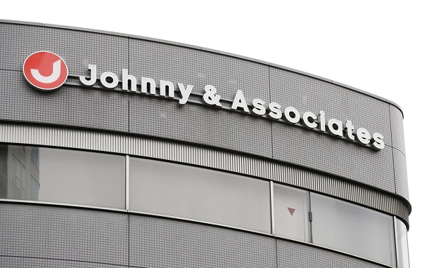 Grading the J-Pop Agencies 2022: Johnny's & Associates | The Bias