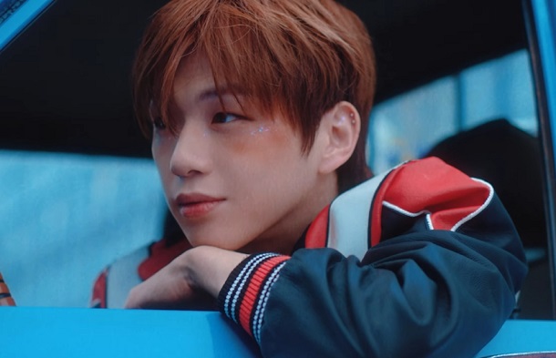 Kang Daniel - Nirvana (ft. pH-1 &amp; WDBZ)