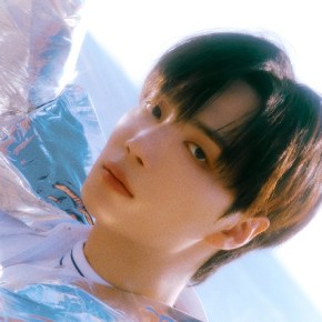 Song Review: Kim Jonghyeon (Nu’est) –&nbsp;Lights