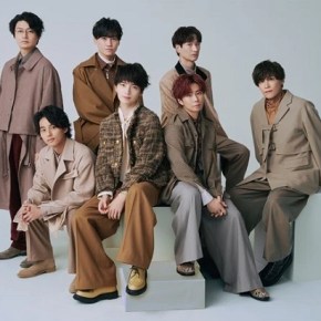 Song Review: Kis-My-Ft2 –&nbsp;Omoibana