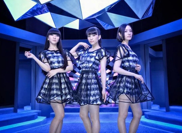 Perfume - Pick Me Up