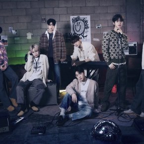 Song Review: Tempest – Taste The&nbsp;Feeling