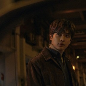 Song Review: Minho (SHINee) –&nbsp;Chase