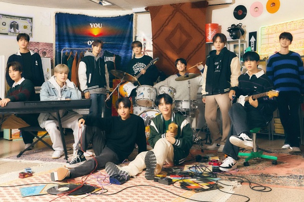 The Boyz - All About You